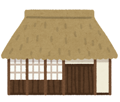 炭焼き小屋のイラスト